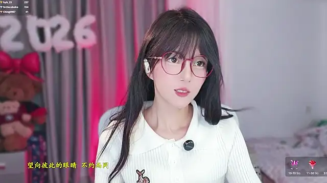 hi-AnAn's cam snapshot