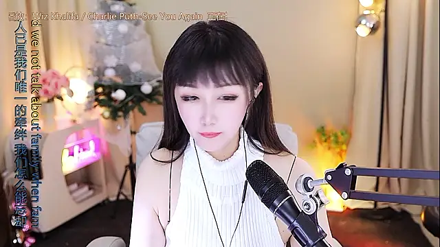 xiaoya666--baby's cam snapshot