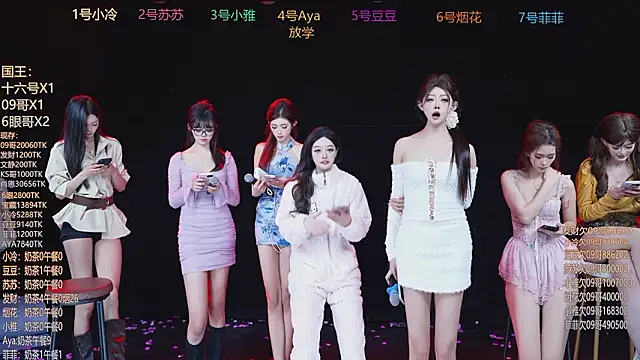 Sweet--Baby's cam snapshot