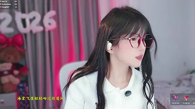 hi-AnAn's cam snapshot