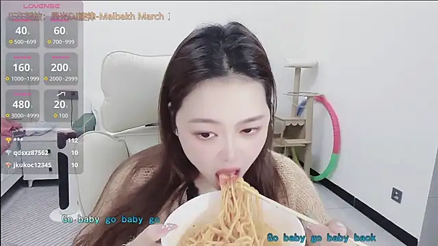 Lcey_66's cam snapshot