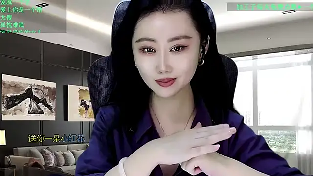 W-E-N-123's cam snapshot