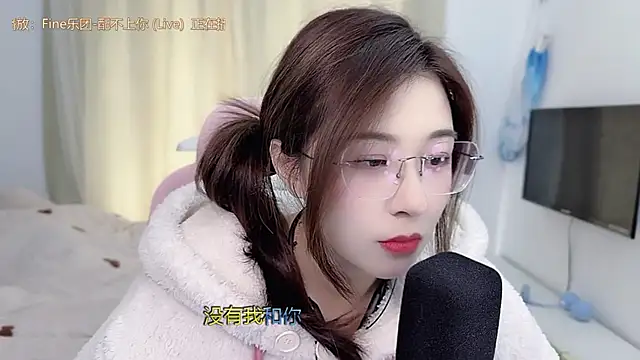 TTtia_'s cam snapshot