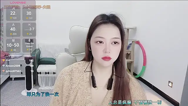 Lcey_66 live sex cam