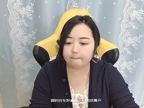 xiongbaobei's cam snapshot