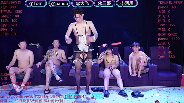 OUBA-boy live sex cam