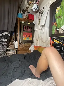 1-800-FUCKYOU live sex cam