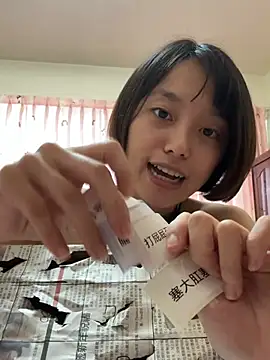 ladypaggy live sex cam