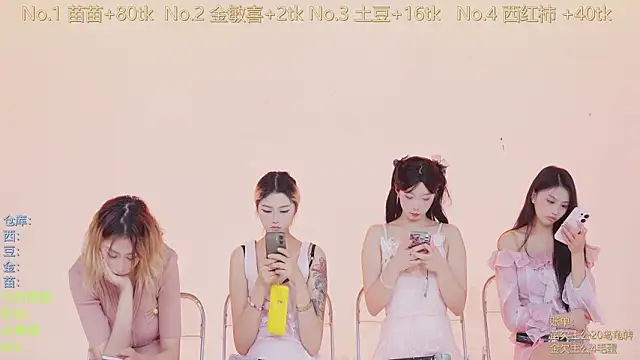 SSF-888's cam snapshot