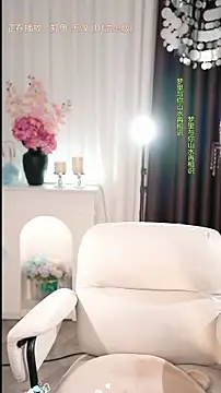 WenBao-Bao's cam snapshot