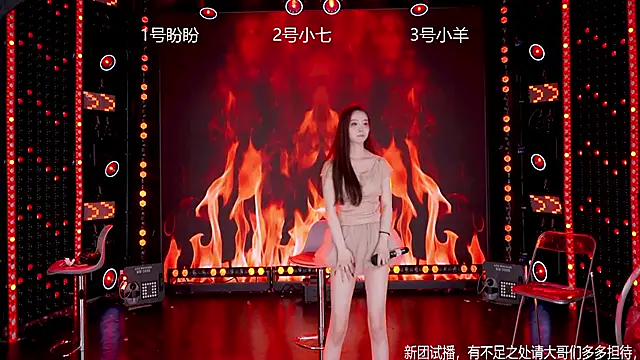 MAMAMOO-01's cam snapshot