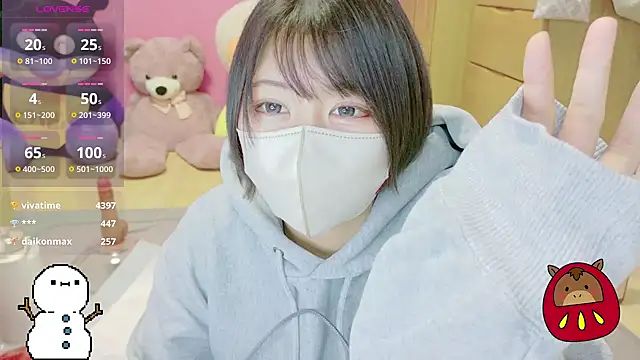 _usya_2525's cam snapshot