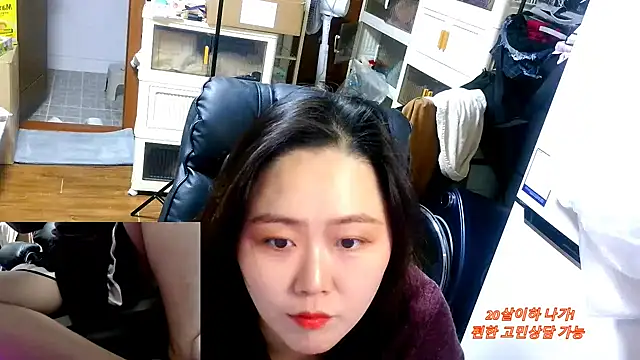 rami0428 live sex cam