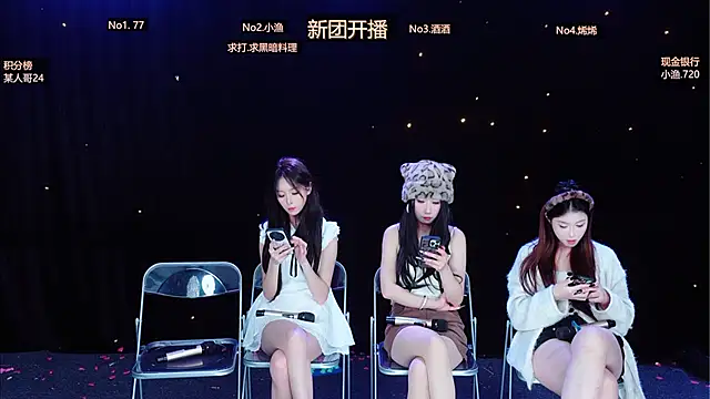 MVP-girls's cam snapshot