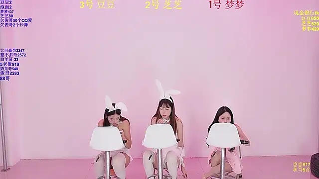 happpy-001 live sex cam