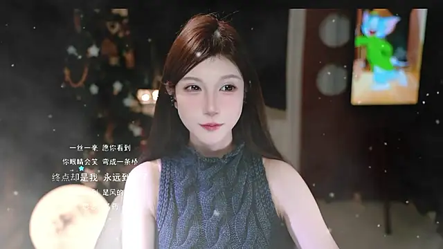 KKEHBYBA's cam snapshot