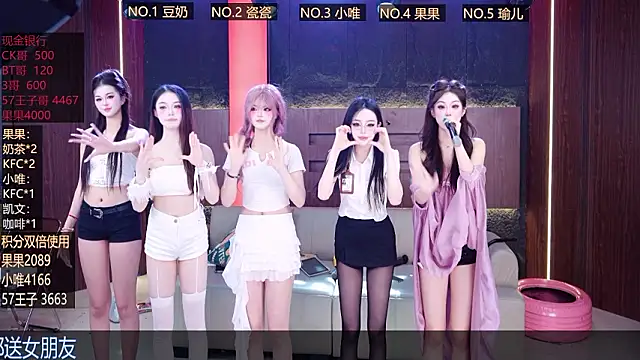 Bkw-TreasureGirl's cam snapshot