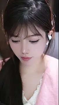 Cecily's cam snapshot