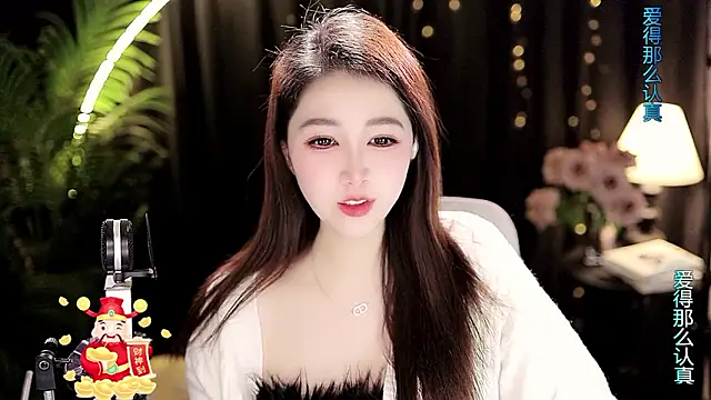 Sweet-Tea's cam snapshot