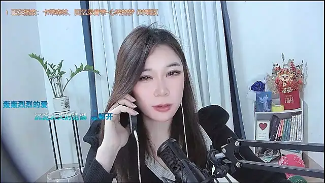 Amity-ox live sex cam