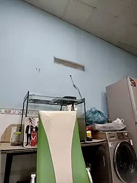 Famrita's cam snapshot