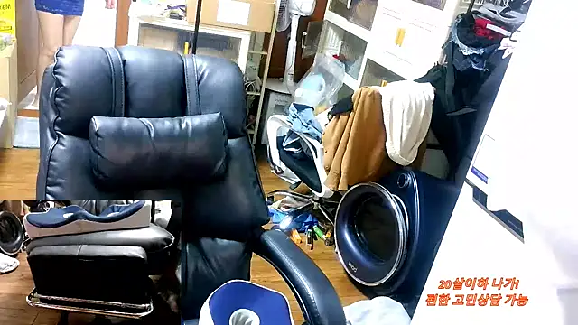 rami0428's cam snapshot