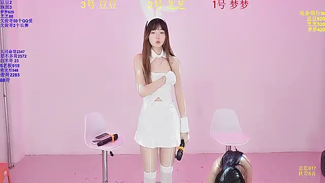 happpy-001's cam snapshot