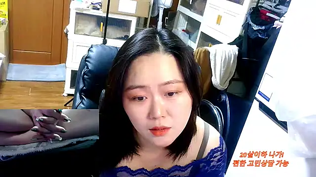 rami0428's cam snapshot