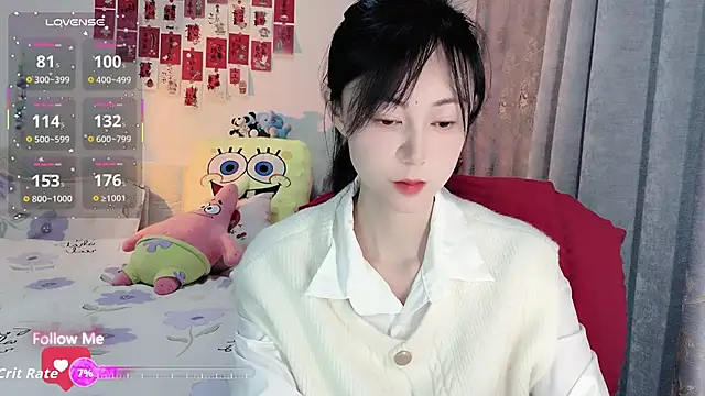 coffeecat-1111's cam snapshot