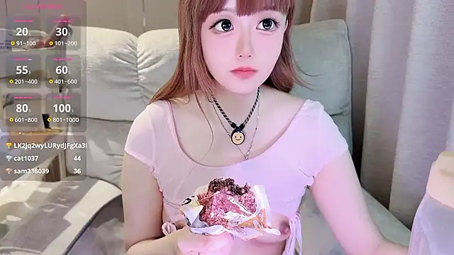 eveminii's cam snapshot