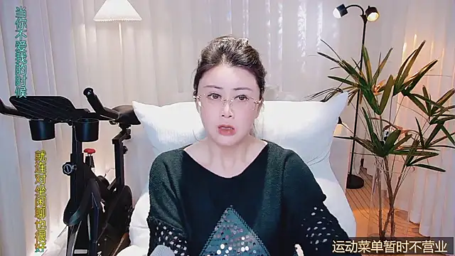 Kai_River's cam snapshot