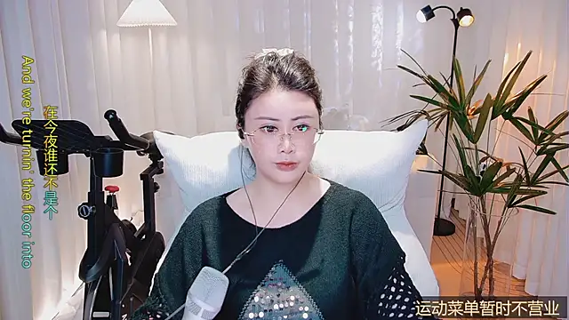 Kai_River's cam snapshot