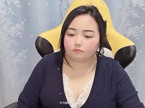 xiongbaobei's cam snapshot