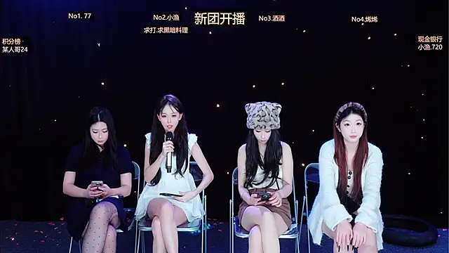 MVP-girls's cam snapshot