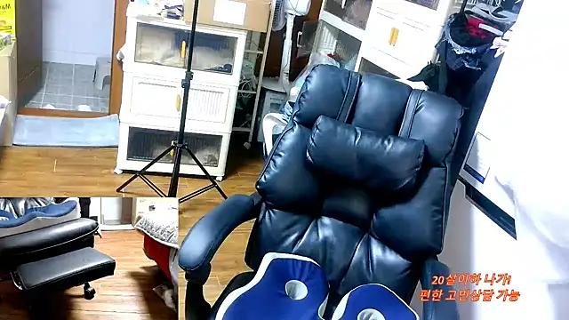 rami0428 live sex cam