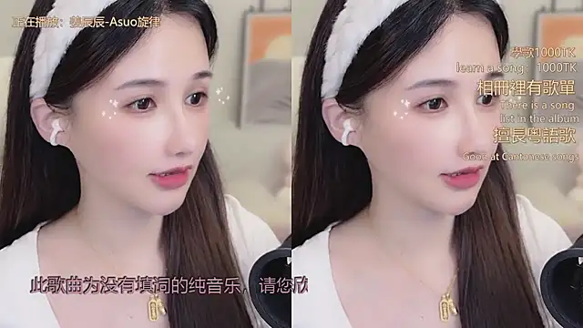 babykitty- live sex cam