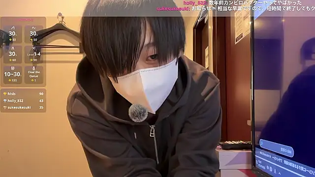 akkan_6868 live sex cam