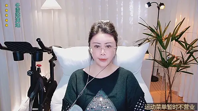 Kai_River's cam snapshot