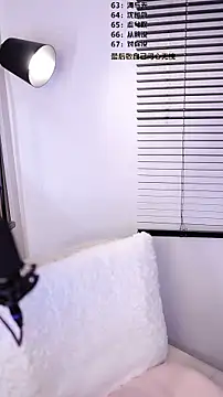 Singer-muzi's cam snapshot