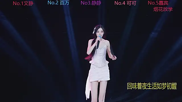 CUTEBABY-101 live sex cam