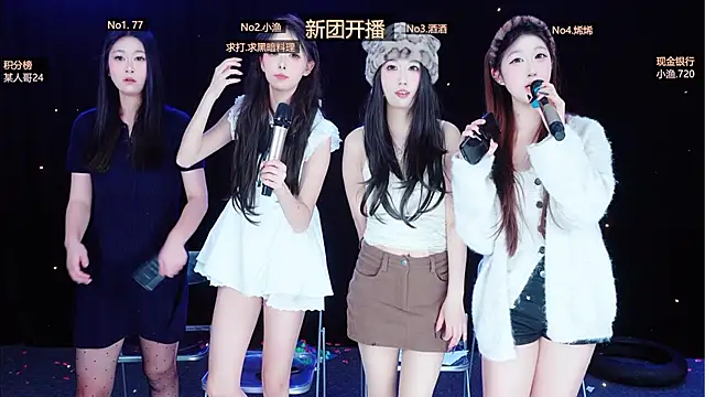 MVP-girls's cam snapshot