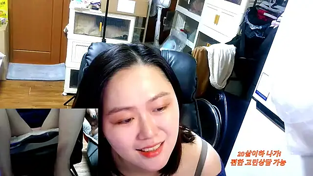 rami0428 live sex cam