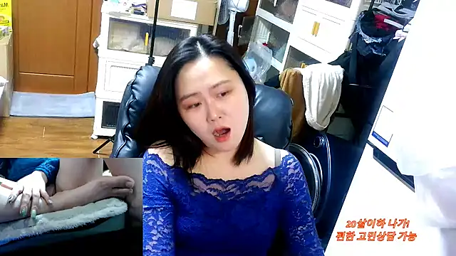 rami0428 live sex cam