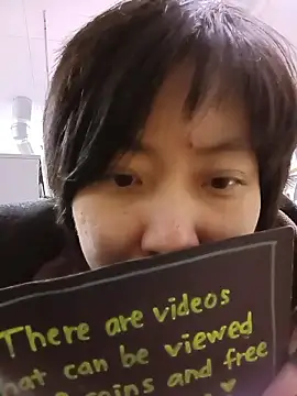 muuna9999's cam snapshot