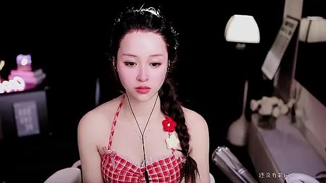 coward_by's cam snapshot