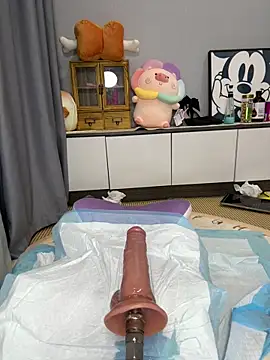 taozi18's cam snapshot