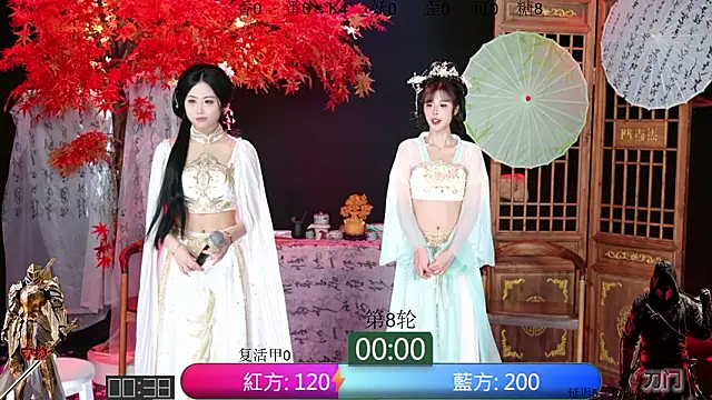 Shiny-girl7788 live sex cam