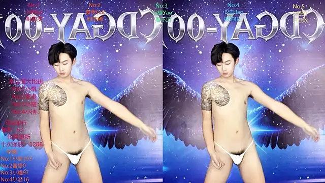 CDGAY_001 live sex cam