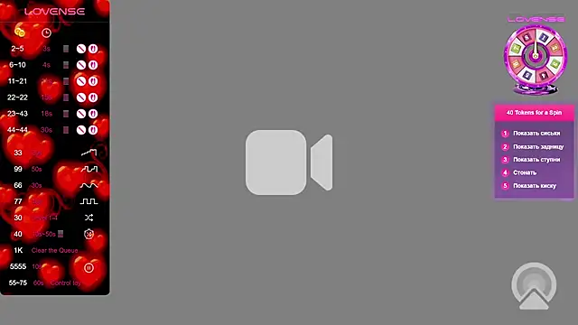 majestic_madam's cam snapshot