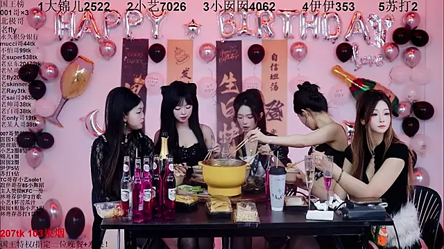 1X-one's cam snapshot